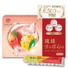 Shimanoya (Flavor-focused) Ryukyu Soft-shelled Turtle Collagen Jelly, Made with Okinawan Soft-shelled Turtles and Swallow's Nest Collagen Peptides, Am
