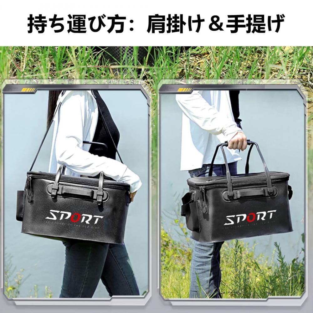 GaUmiME 55cm Fischereieimer, Angelzubehör, Faltbarer EVA-Eimer, Robust, Wasserdicht, Wassereimerscheide, Großes Fassungsvermögen (55 cm)