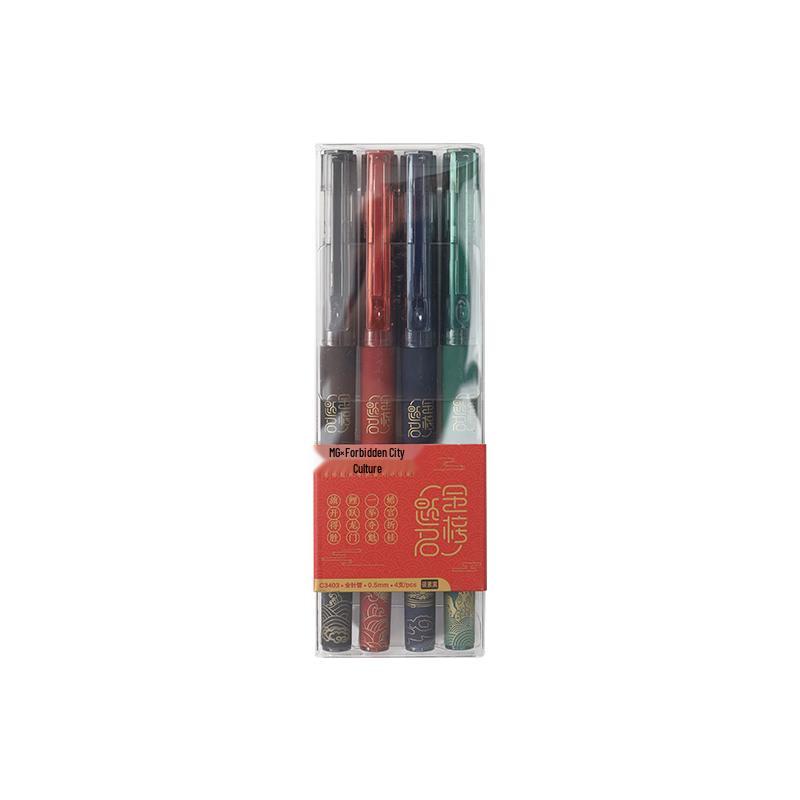 M&G Palace Museum Golden List Gel Pen Set
