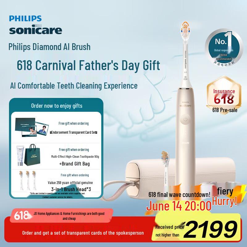 

Philips HX9996/11 Sonic Electric Toothbrush with Travel Case