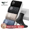 [Wool Terry Socks] Men's Socks, Casual Mid-Calf Socks, Mixed Colors, 4 Pairs