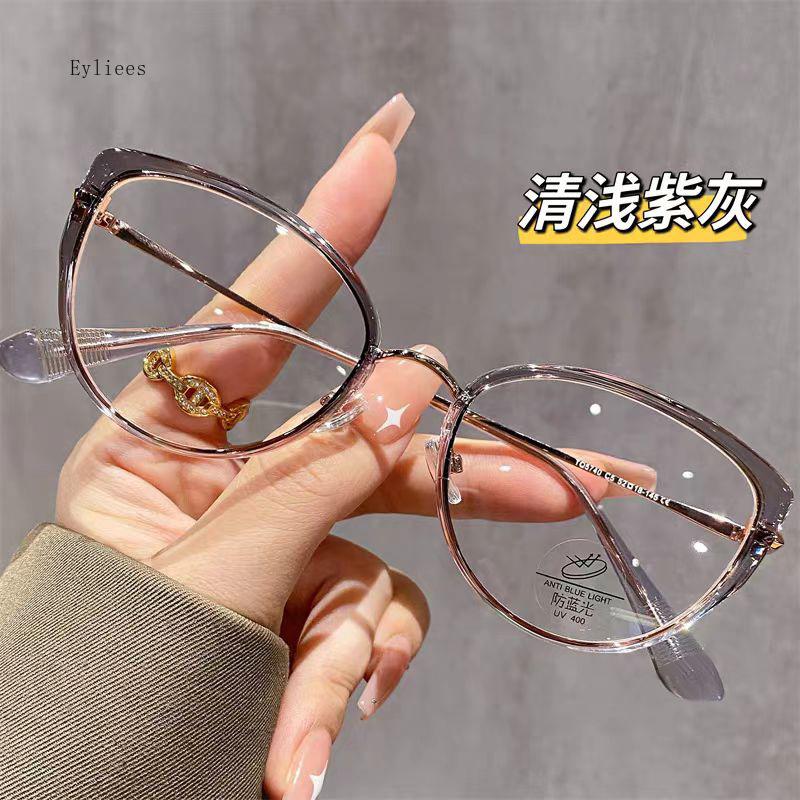 Anti-Glare Computer Readers Cat Eye Reading Glasses Personalized Blue Light Blocking Eye Protection Glasses Eyeglasses