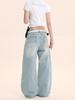 Yongfang Washed Blue Scimitar Jeans - Unisex, Niche Street Style, Loose Wide-Leg Long Pants