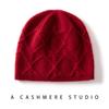 Cashmere hat women's autumn and winter warm knitted twisted hat pullover headgear l cold hat autumn and winter