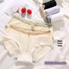 Women's Japanese Sweet Mid-Waist Pure Cotton Panties - Breathable Girly Triangle Shorts