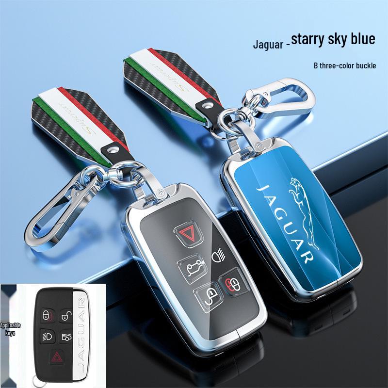 Jaguar Key Cover for XEL, XFL, E-Pace, F-Pace, F-Type, XE, XF, I-Pace, XJL.