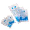 10Pcs Reusable Ice Bag Water Injection Icing Cooler Bag Pain Cold Compress
