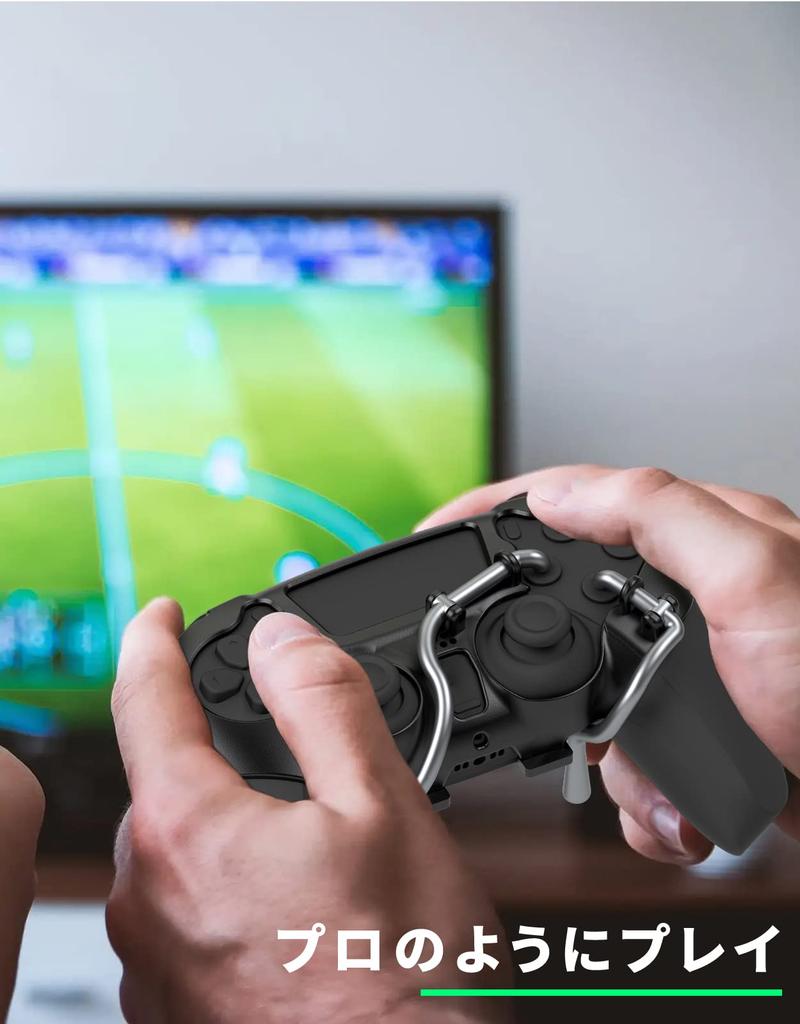 EXknight Spakrygg FPS Mekanisk Bakre Knapp Spillpadler for PS5-kontroller Padler, (Svart)