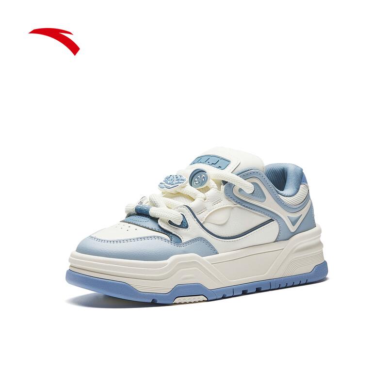 Anta 'Good Things Happen' Platform Sneakers
