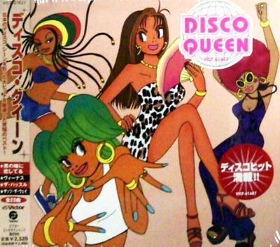 CD VARIOUS  Disco Queen VICP61627 VICTOR 2001 Japan SoulFunk Used