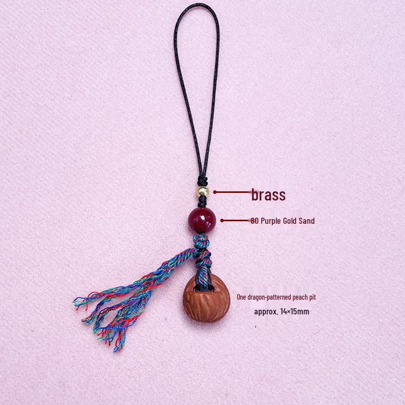 Peach Wood Phone Lanyard with Cinnabar Pendant, Hand-Woven Phone Chain & Keychain Rope