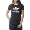 Adidas Originals Set in Sleeve T Shirt Women's Black AJ8084