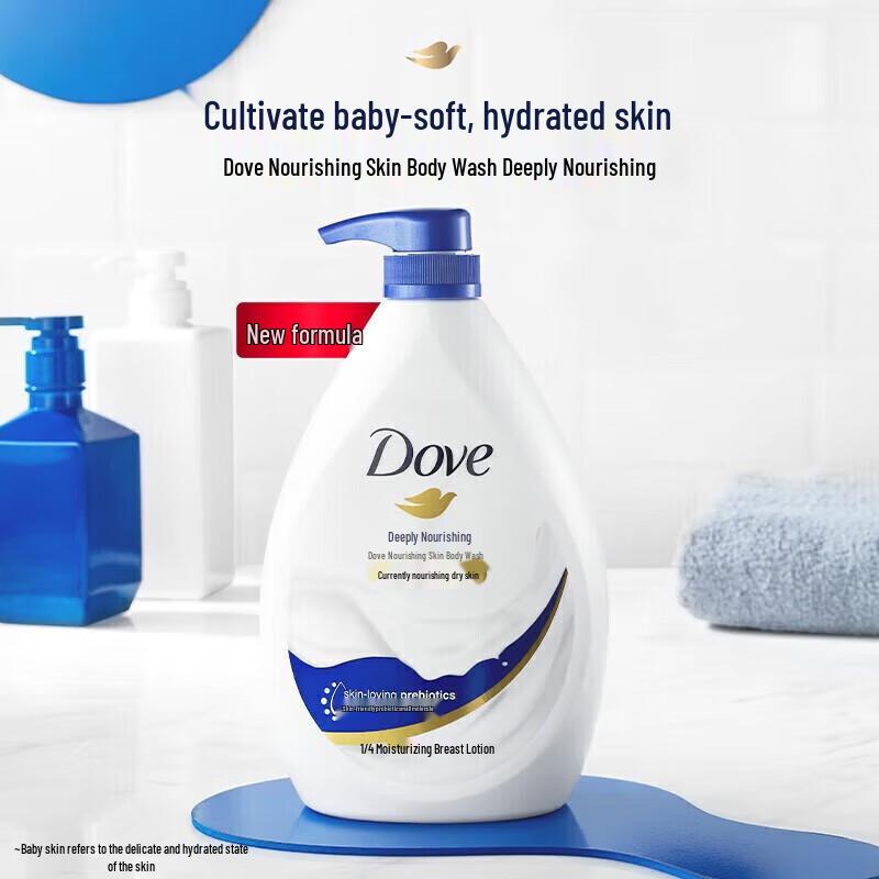 DOVE Deeply Nourishing Body Wash 850G
