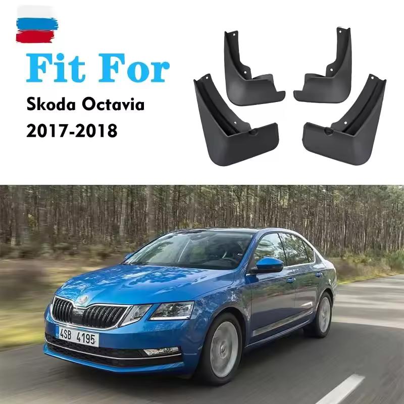 

Комплект автомобильных брызговиков для Skoda Octavia NX A8 RS седан хэтчбек комби 2022 Брызговики Брызговики 4PCS