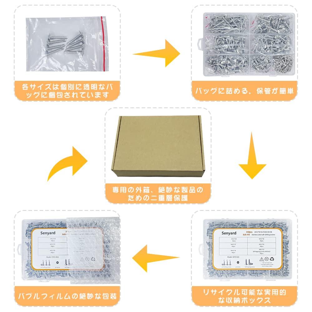 Balení 250 vrtacích nerezových šroubů SUS410 s talířovou hlavou a tenkým hrotem pro plech s úložným pouzdrem Šrouby, Podložky, Kov, M4.2, 13mm, 16mm, 19mm,