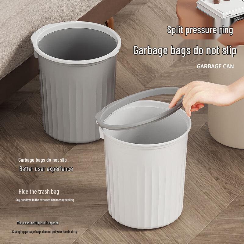 Mi Ling Plastic Trash Can Set