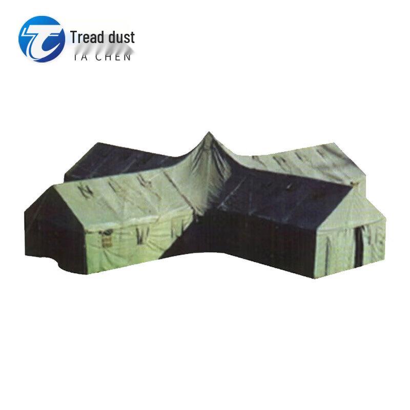 Tachen Type 92 Combination Tent