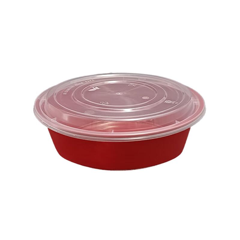 Jinmei Disposable American Round Meal Box