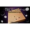 D3 Publisher Deluxe Pack   Mahjong  Go  Shogi  Tsume Shogi  Othe    Vol.1