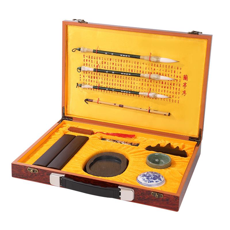 Calligraphy Gift Set: Brush, Ink, Paper, Inkstone - Four Treasures Collection for Adults