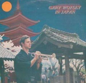 

LP Record GARY WOFSEY In Japan MG1523 AMBI 1986 US Jazz Used
