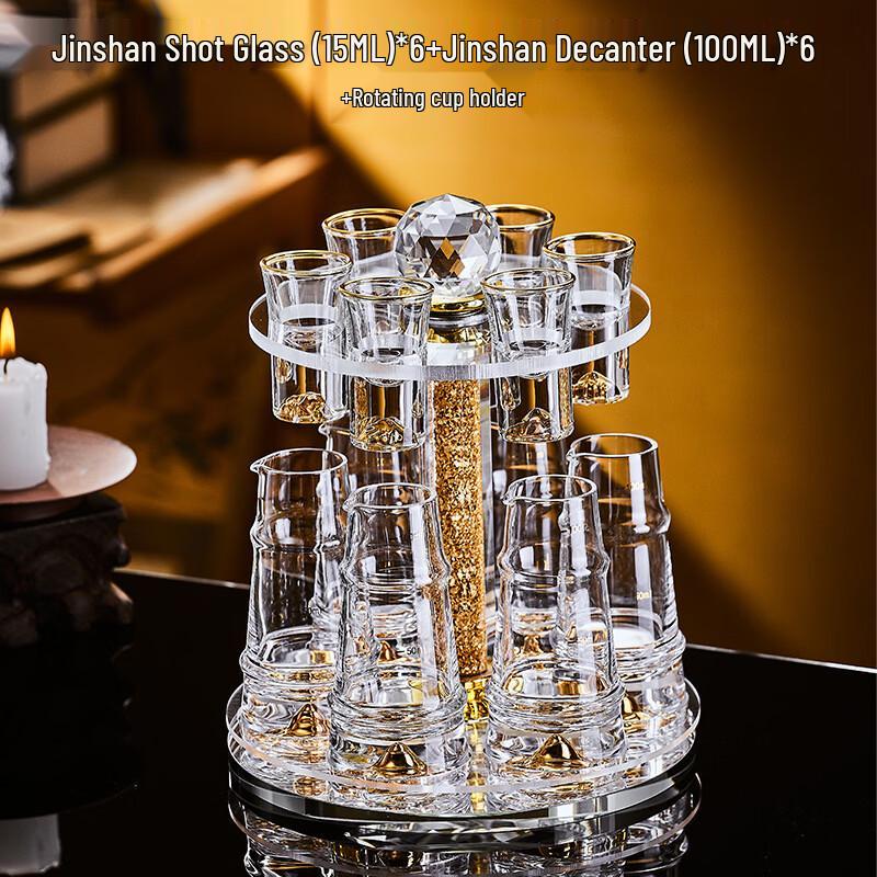 Handon Gold Foil Shot Glass Set