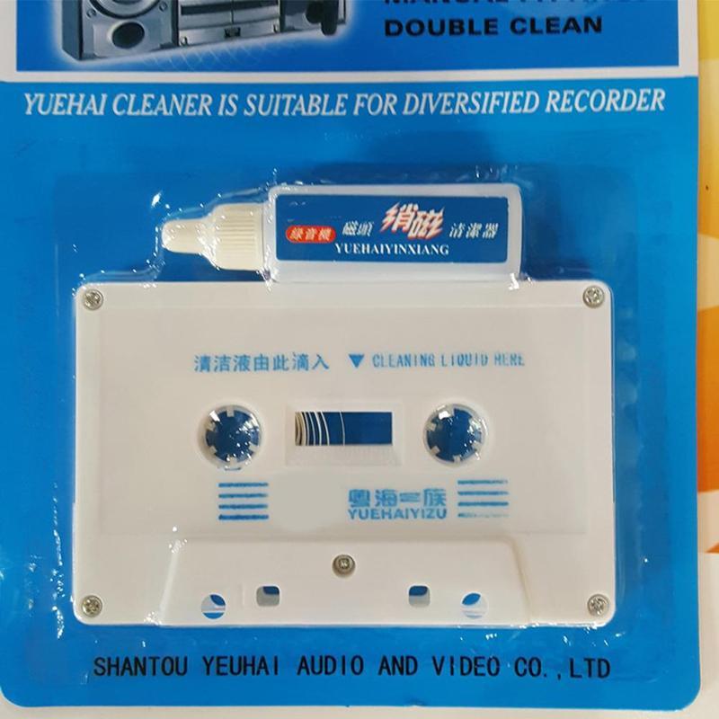 audio tape head cleaning kit, cleaning cassette, demagnetization