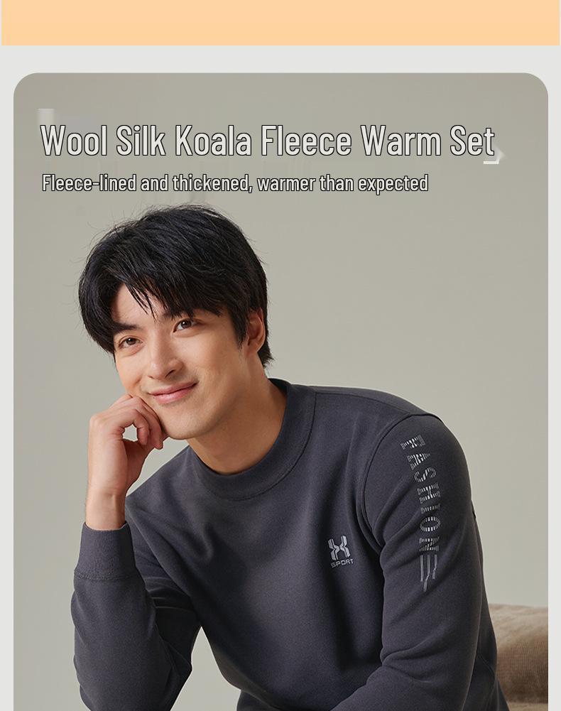 Men's Teen Fleece-Lined Thermal Set: Extra Thick Crew Neck Top & Trousers for Autumn/Winter Wear.