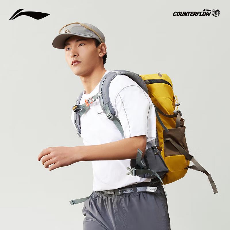 Li-Ning Men's 'Jian Long Zai Ye' Quick-Dry Short Sleeve Outdoor T-Shirt