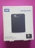 Dispozitive de stocare – Hard disk-uri externe