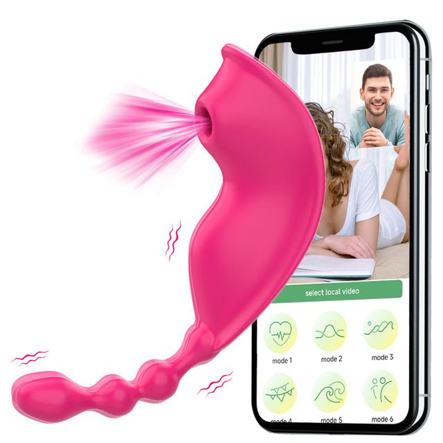 Adult Masturbation Device