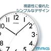 MAG Wall Clock Analog Silent Continuous Second Hand Simple Diameter 30.0cm Silver Leon W-802A SM-Z Noah Precision