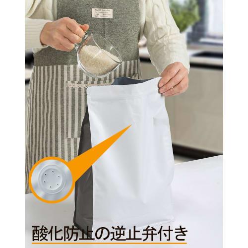 10kg Rice Storage Bags [with Anti-Oxidation Check Valve] Refrigerator Storage Bags, 10kg Vacuum Storage Bags, Aluminum Bags for Coffee Beans (10kg Ric