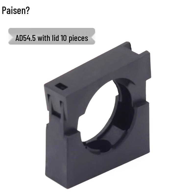 Paisisen PA66 Corrugated Pipe Clamp with Cover AD54.5 (10-Pack)