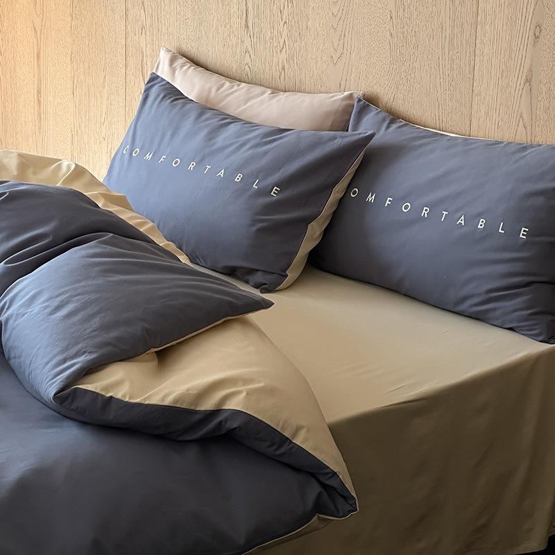 100S Cotton Abraded Four-Piece Set, High-Count Warm And Thickened Pure Cotton Quilt Cover, Bed Sheet, Mattress, Simple Embroidery