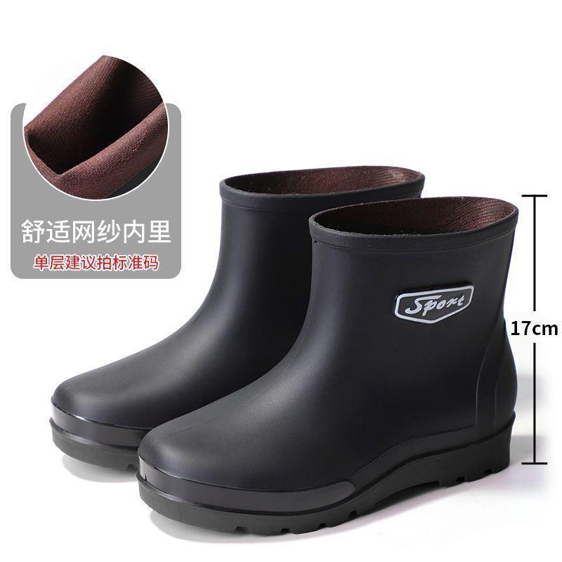 

Fleece integrated rain shoes, thickened and warm in winter, new rubber shoes, non-slip and wear-resistant outdoor water shoes, waterproof rain boots 39