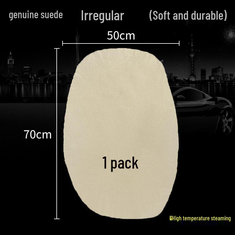 Premium Chamois Leather Car Cleaning Cloth - Ideal for Windows, Streak-Free, Non-Peeling