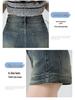 Retro Distressed High-Waist Denim Shorts for Petite Women