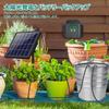 Biling Solar Automatic Watering System, Automatic Drip Irrigation System, Built-in 6V 2200mAh Battery Backup, 400ML/MIN Water Flow, Customizable Water