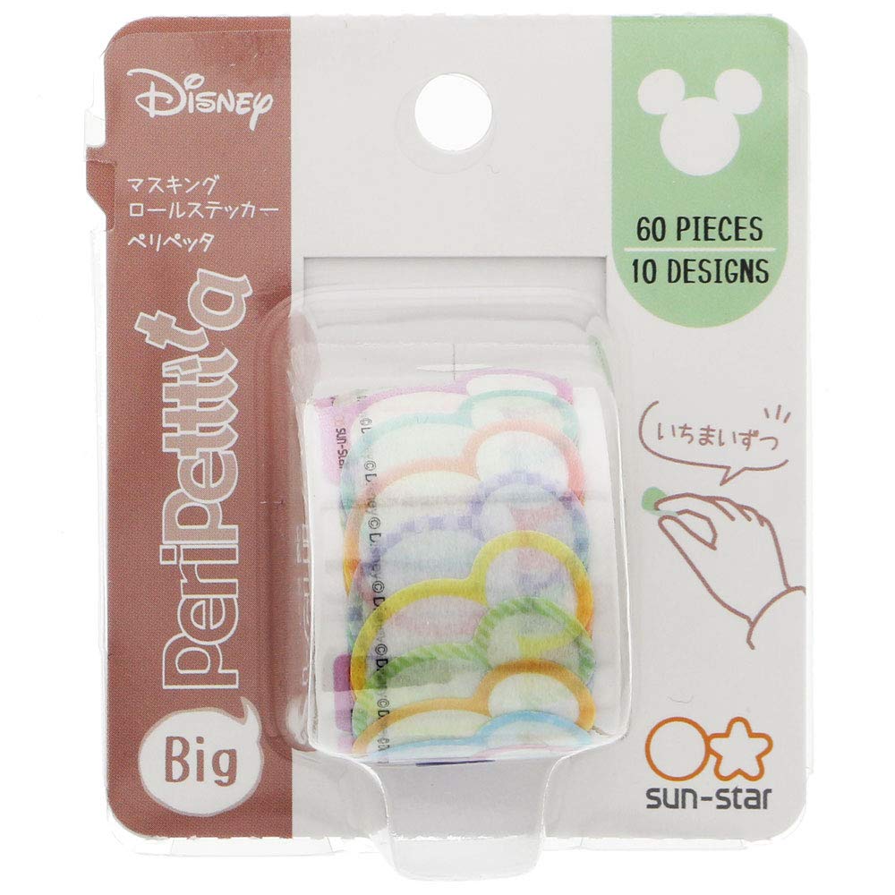 

Канцелярские товары Sunstar Disney Маскировочная лента Peripetta Микки Маус S8580030 Наклейки, Маркер,