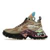 Off-White x Nike Air Terra Forma Archaeo Brown Sneakers Unisex Czarne Przezroczyste DQ1615-200