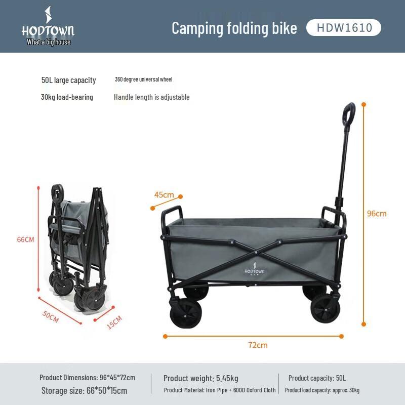Hodtown Outdoor Camping Folding Cart