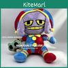 The Amazing Digital Circus Plush Toy With Frog Character For Kids And Collectors