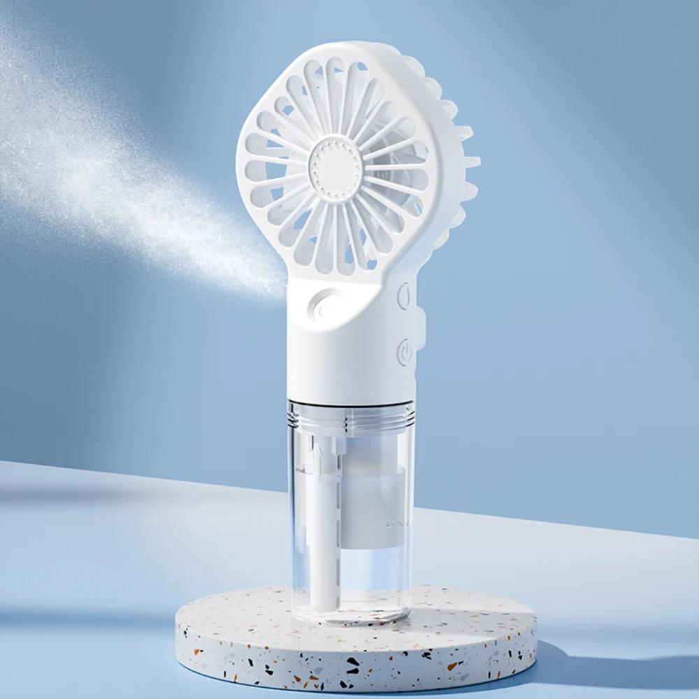 1Pcs Portable Handheld Spray Fan Water Spray Mist Fan USB Rechargeable Mini Fan Summer Supplies Cooling Tools Outdoor Small Fans