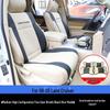 08-20 Land Cruiser Seat Covers: All-Season Full Coverage Interior Upgrade