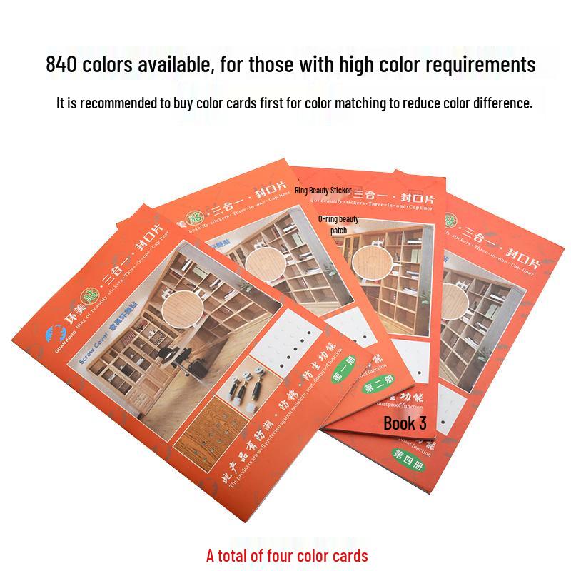 Huamei Self-Adhesive Screw Cover Stickers - Dustproof and Three-in-One Sealing Solution for Furniture