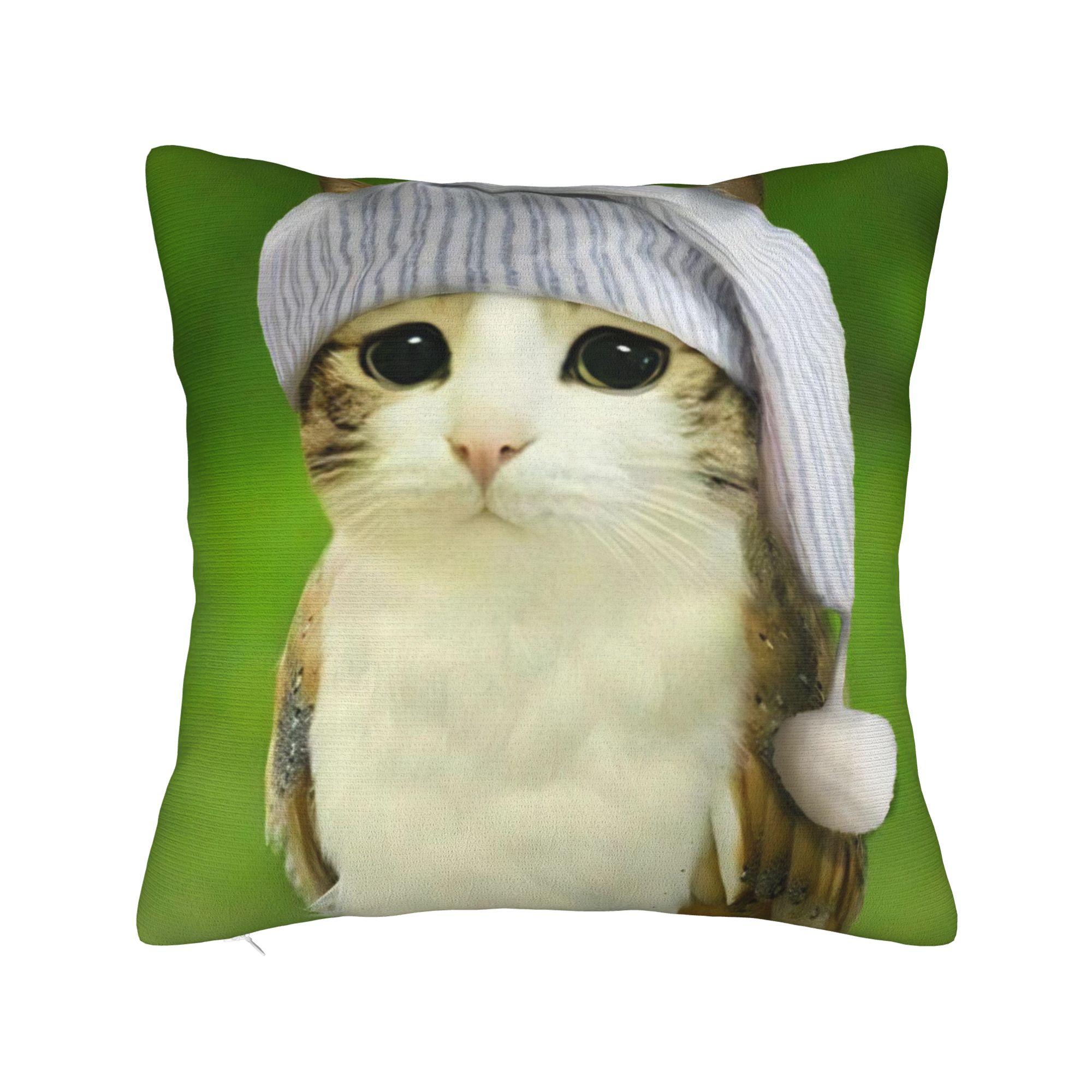 

Meowl Кот Сова Мем Наволочки Товары Печать Наволочка Декорации Чехол Наволочки Сиденье Мульти Размер 12x12Inch