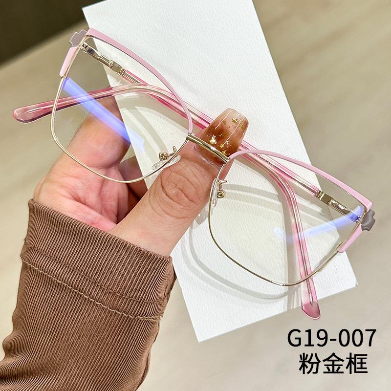 New Cat Eye Glasses Frame Ladies Anti-blue Light Glasses Fashion Metal Eyeglasses Computer Goggles