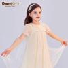 PawinPaw Girls' Cartoon Bear Mesh Princess Dress