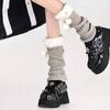 Cute Leg Cover Autumn and Winter Lamb Wool Pom-pom Warm Hairball Socks Cover J Retro Stacking Socks Children